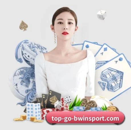 必赢体育 APP